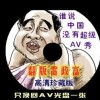 澳门精准资料免费大全全新